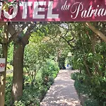 Les Jardins Du Patriarche 2* 아그